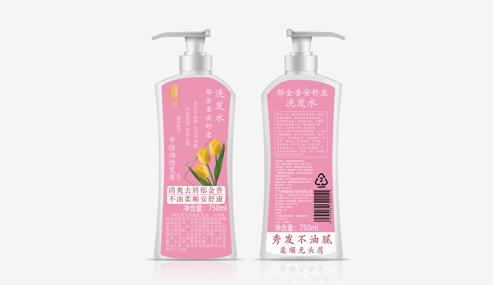 安舒康（粉色標簽）洗發(fā)水方750ml.jpg