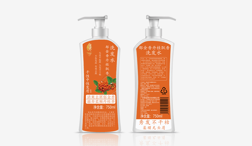 南潯丹桂飄香洗發(fā)水方750ml