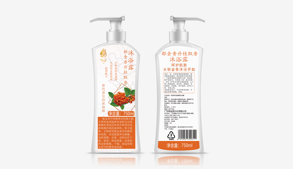 長(cháng)寧丹桂飄香沐浴露750ml