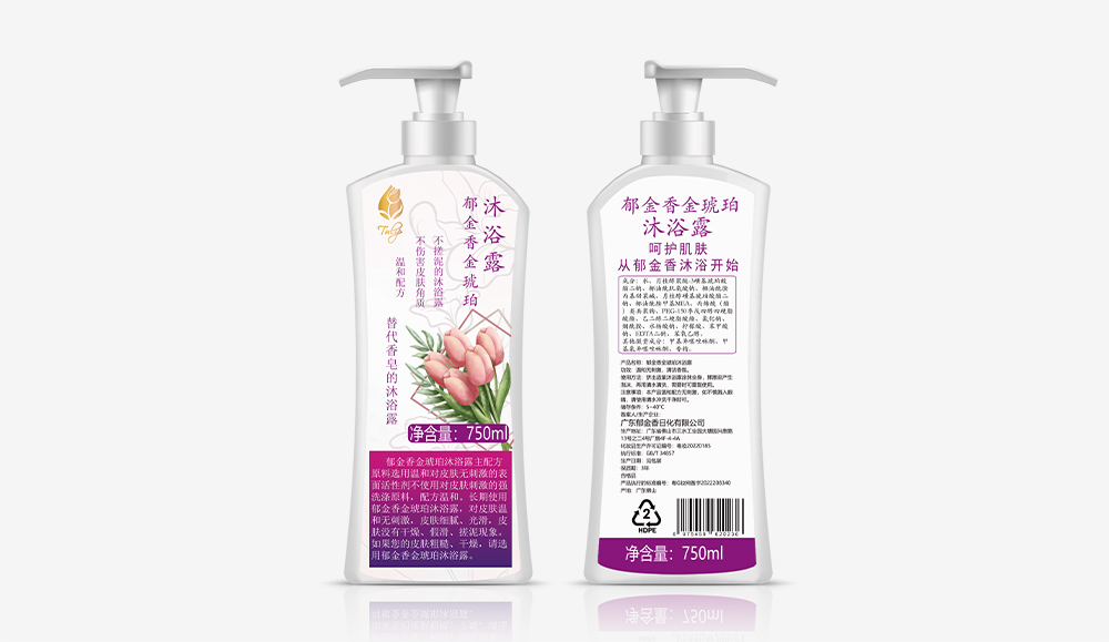 長(cháng)寧郁金香金琥珀沐浴露750ml