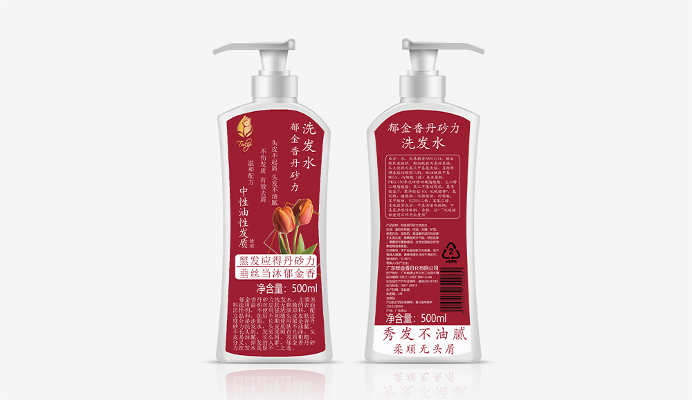 南潯丹砂力洗發(fā)水500ml