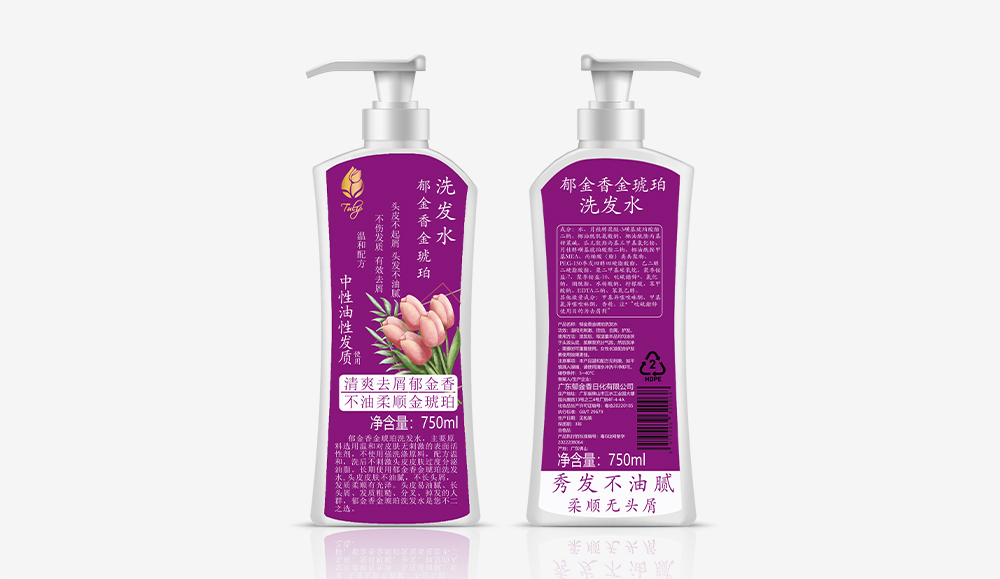 扶溝郁金香金琥珀洗發(fā)水750ml