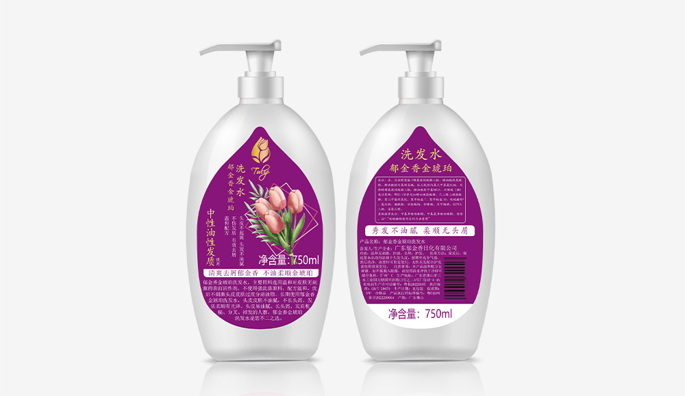 郁金香金琥珀洗發(fā)水750ml