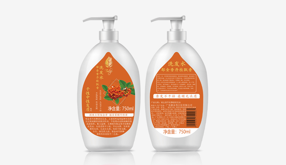 袁州丹桂飄香洗發(fā)水750ml